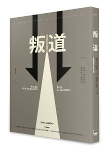 12319789_888829441213217_293339544_n