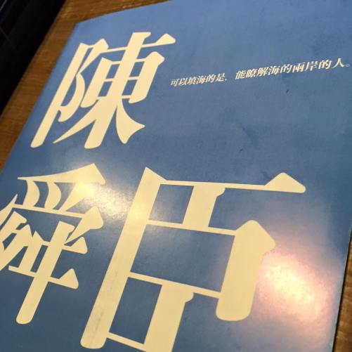 12688382_754940937983363_6938740902188154414_n