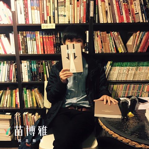 12742114_978692012210387_2281782095173140711_n