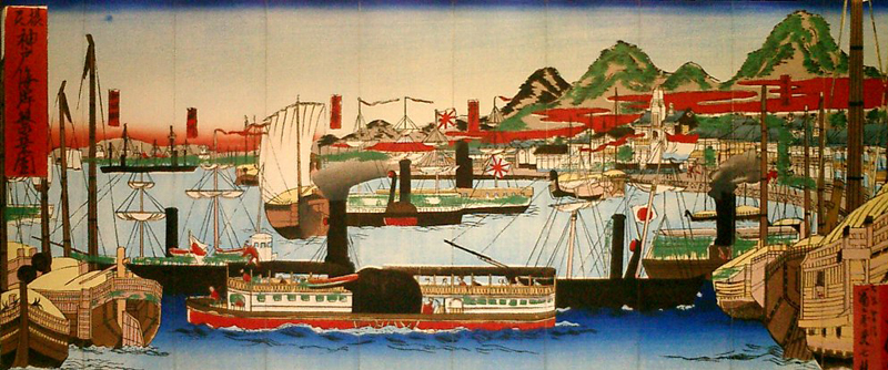 神戶海岸繁榮圖浮世繪師長谷川小信(1848-1940)