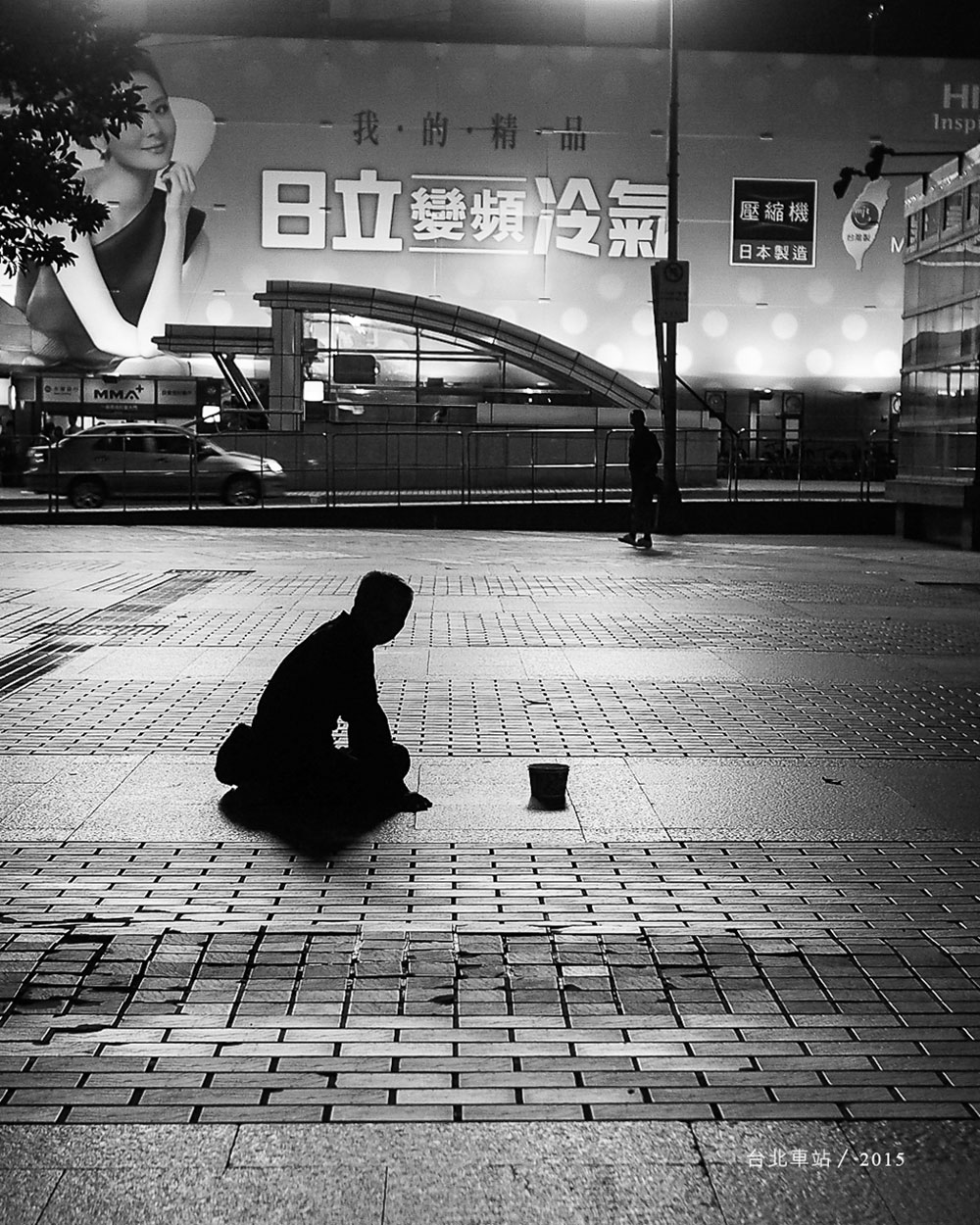 林生祥談無家者