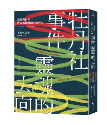 poc-06e3808ae789a1e4b8b9e7a4bee4ba8be4bbb6-e99d88e9ad82e79a84e58ebbe59091e3808be69bb8e5b081efbc88e7ab8be9ab94efbc89