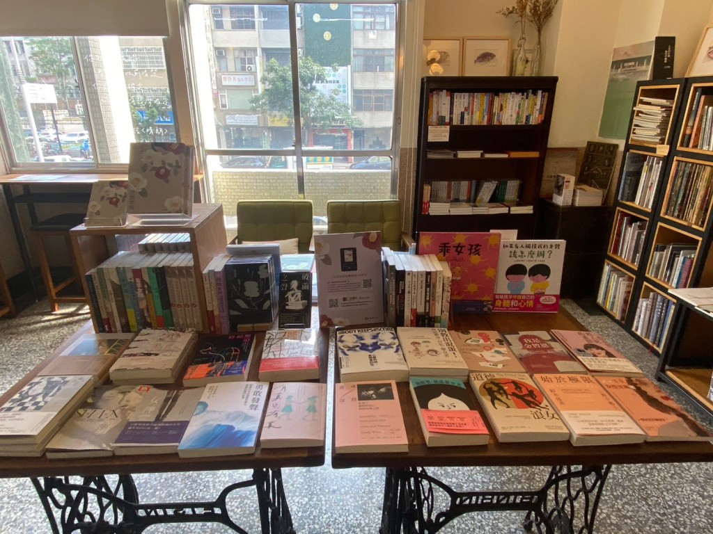 #與房思琪一起重新出發──系列合作書展