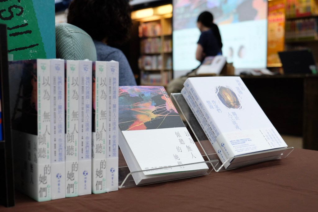 我們想做的無非是，留住「對女人有愛」的詞條（下）