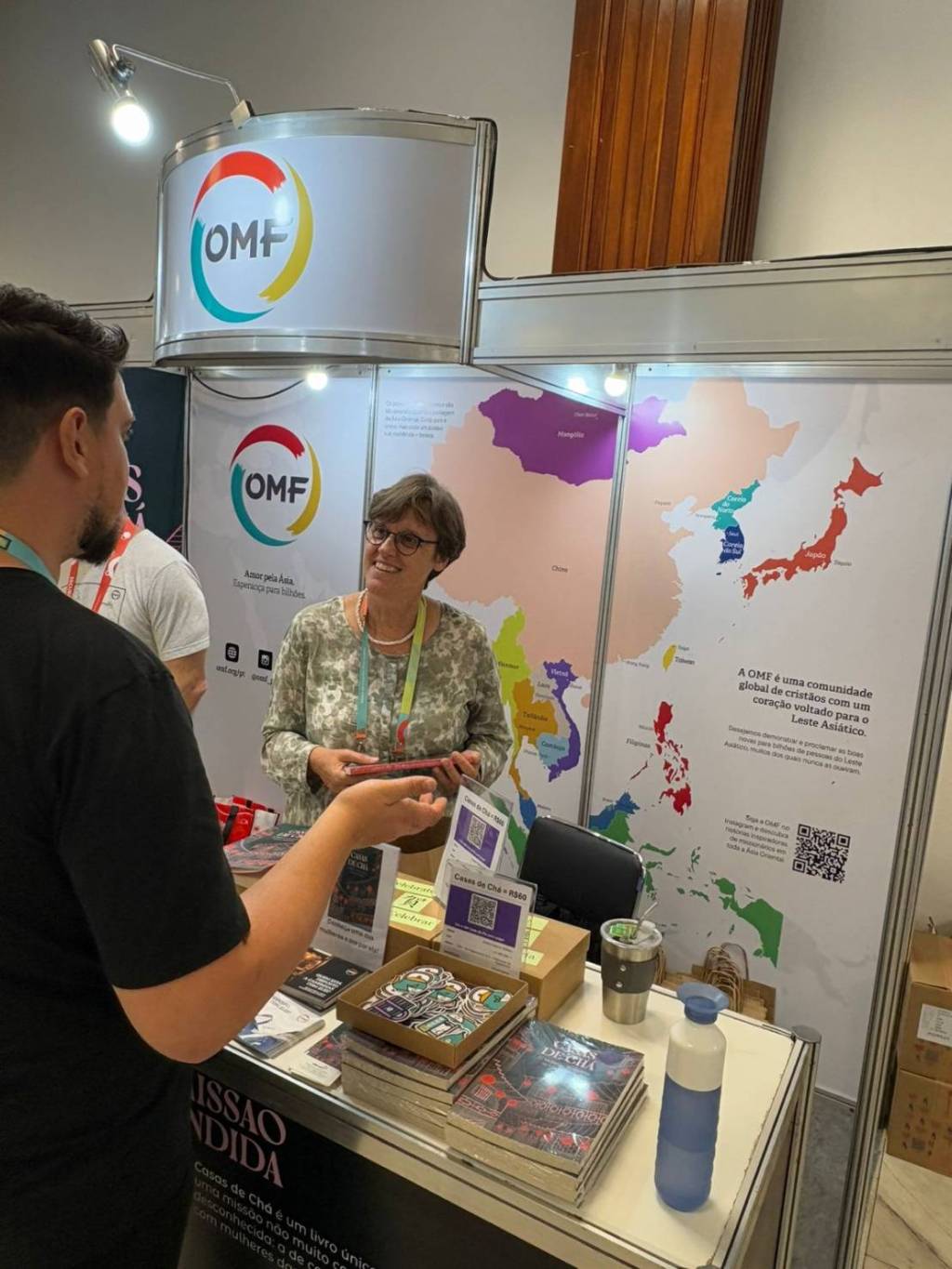 《茶室女人心》巴西版出版