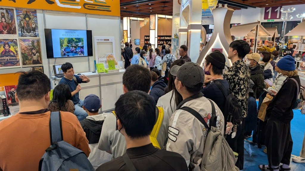 當代地方工作轉型的診斷與處方